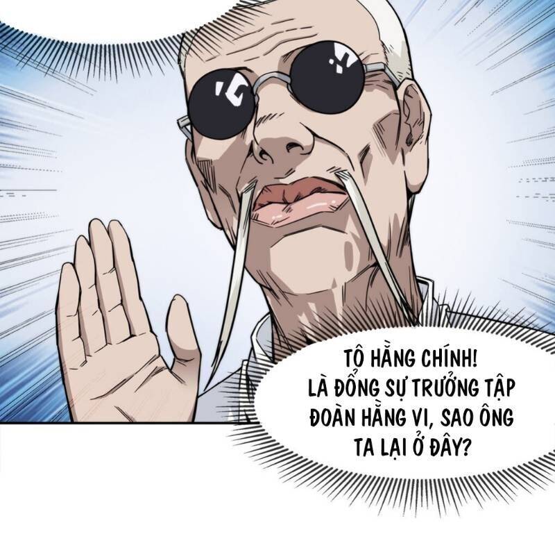 Dạ Thị Chi Chủ Chapter 8 - Trang 19