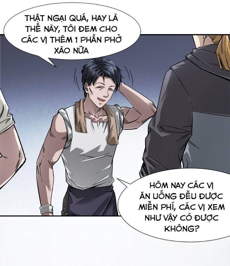 Dạ Thị Chi Chủ Chapter 1 - Trang 23