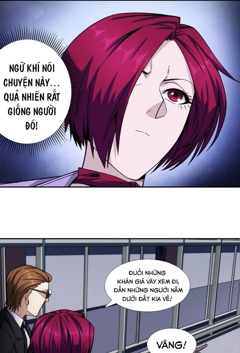 Dạ Thị Chi Chủ Chapter 28 - Trang 32