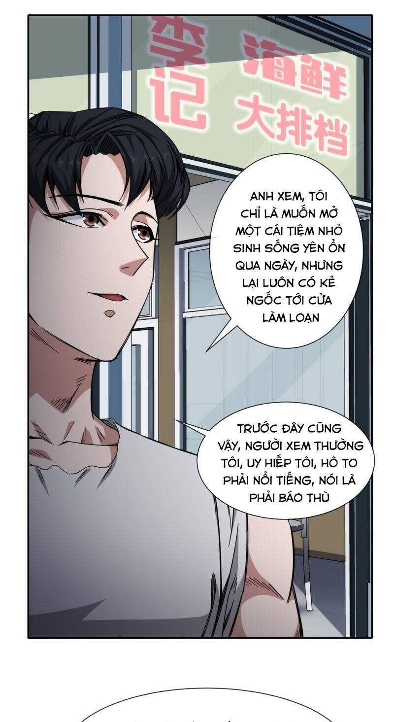 Dạ Thị Chi Chủ Chapter 27 - Trang 36