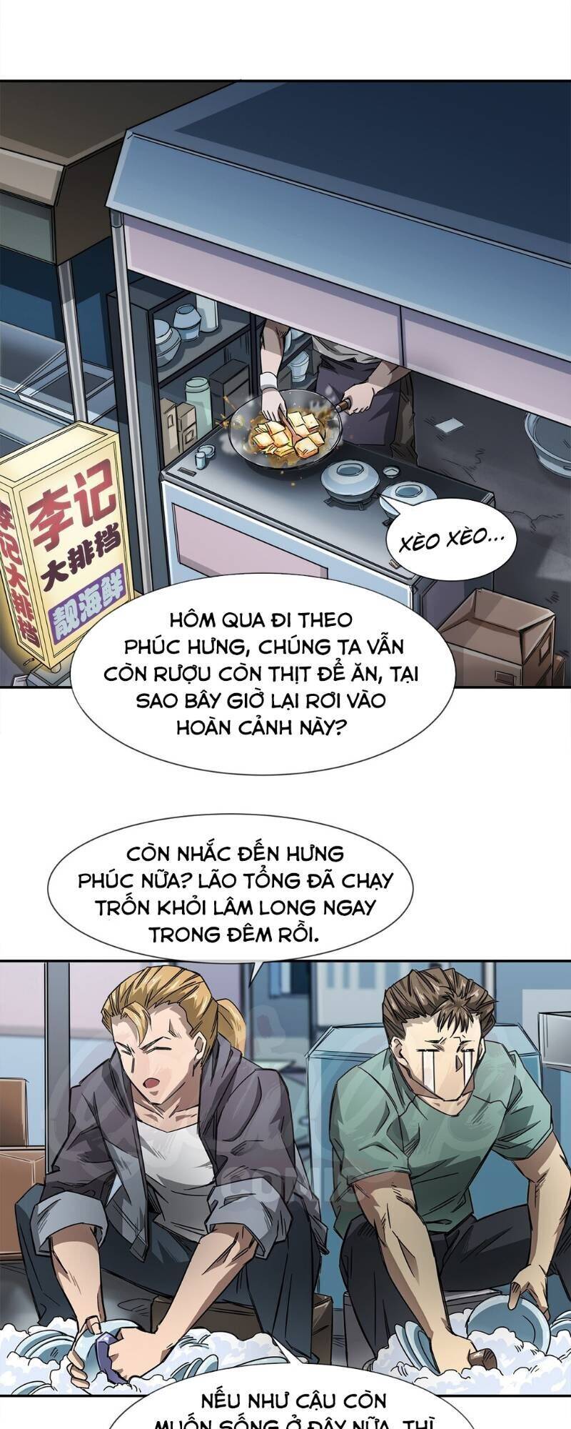 Dạ Thị Chi Chủ Chapter 5 - Trang 33