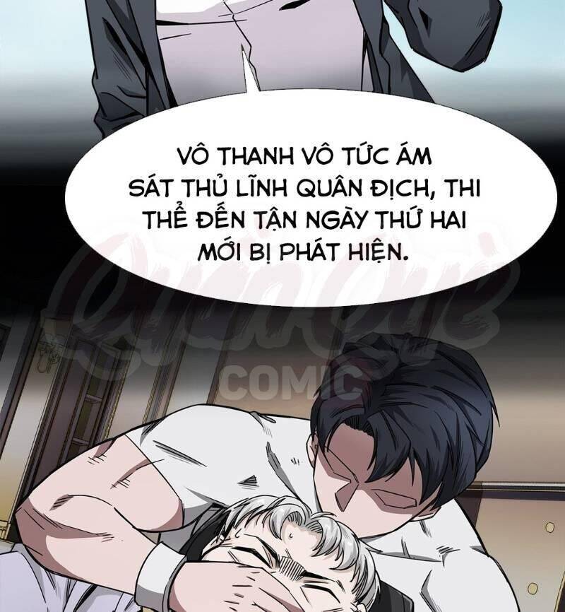 Dạ Thị Chi Chủ Chapter 9 - Trang 4