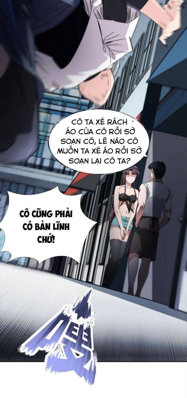 Dạ Thị Chi Chủ Chapter 22 - Trang 9