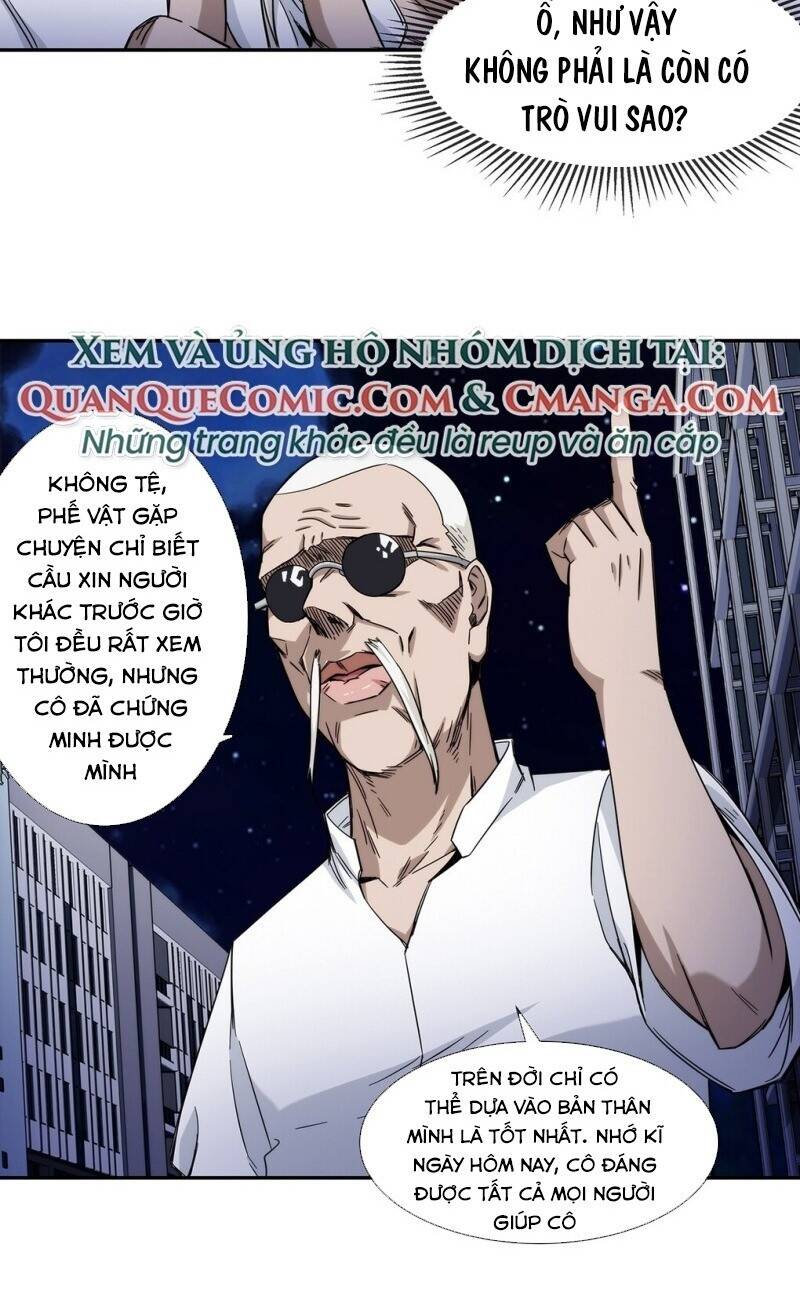 Dạ Thị Chi Chủ Chapter 29 - Trang 33