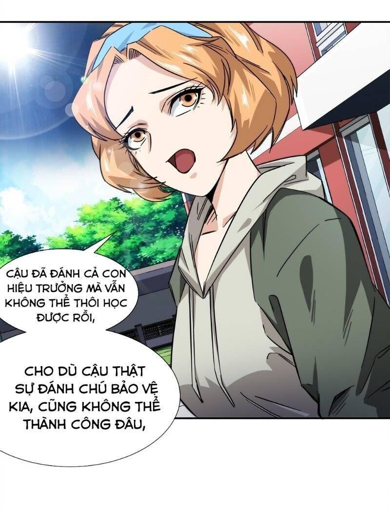 Dạ Thị Chi Chủ Chapter 12 - Trang 9