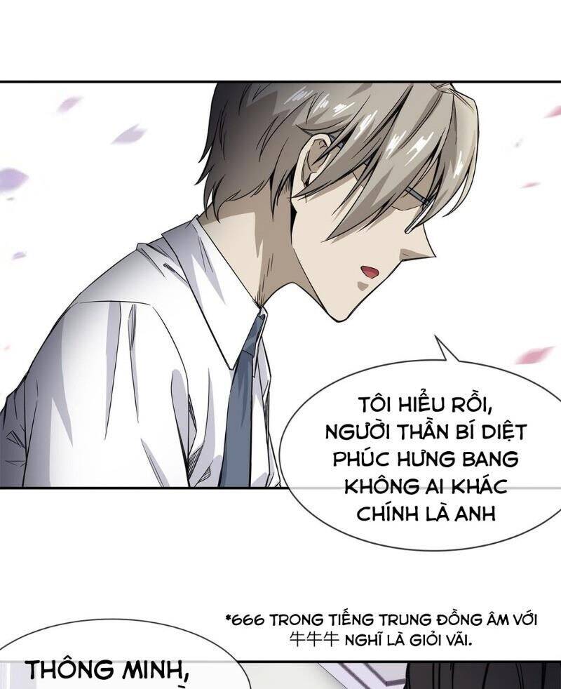 Dạ Thị Chi Chủ Chapter 15 - Trang 18