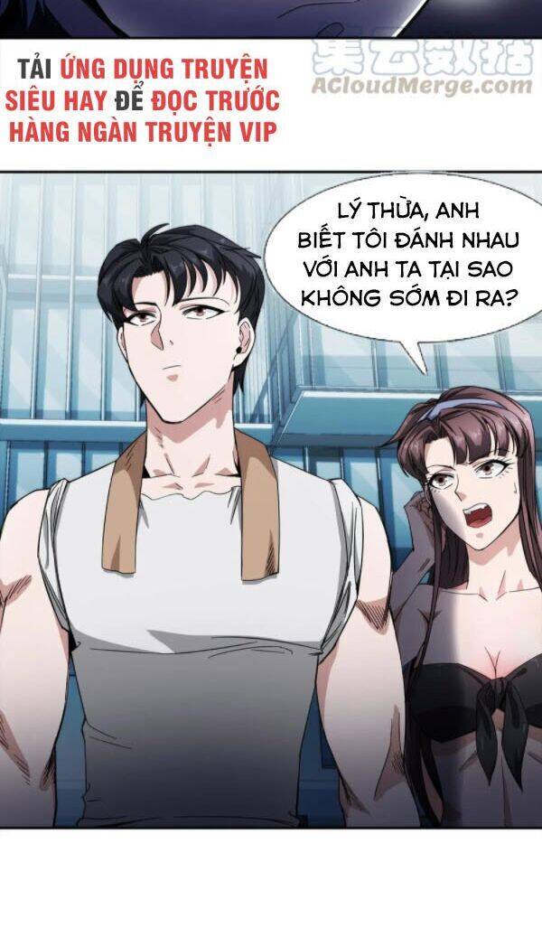 Dạ Thị Chi Chủ Chapter 22 - Trang 5