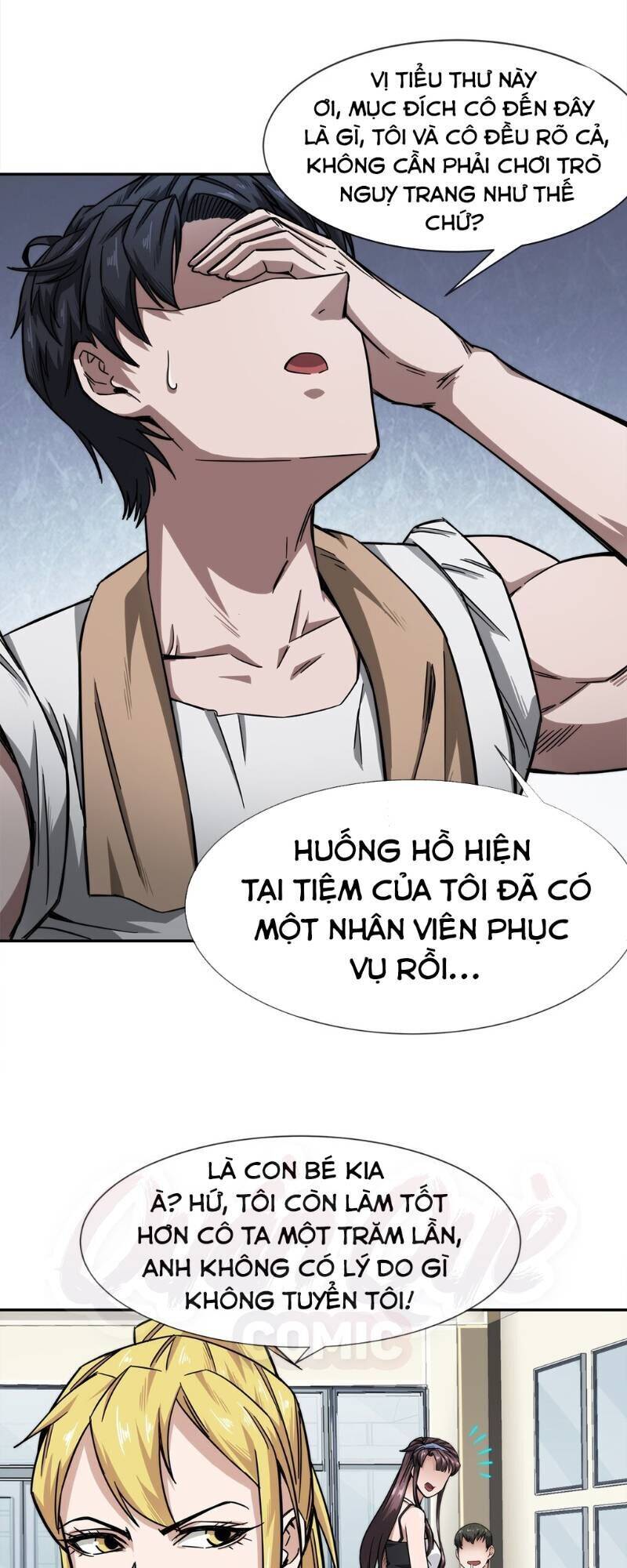 Dạ Thị Chi Chủ Chapter 8 - Trang 2