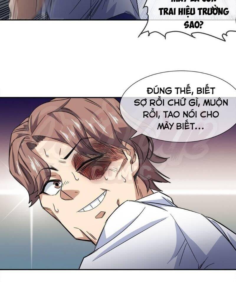 Dạ Thị Chi Chủ Chapter 11 - Trang 70