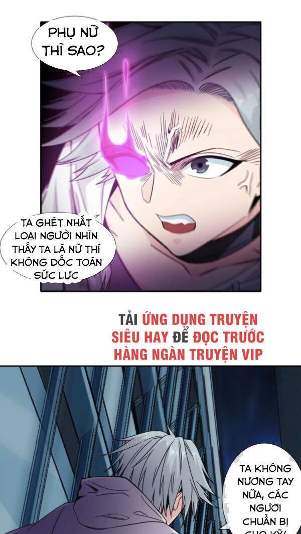 Dạ Thị Chi Chủ Chapter 22 - Trang 24