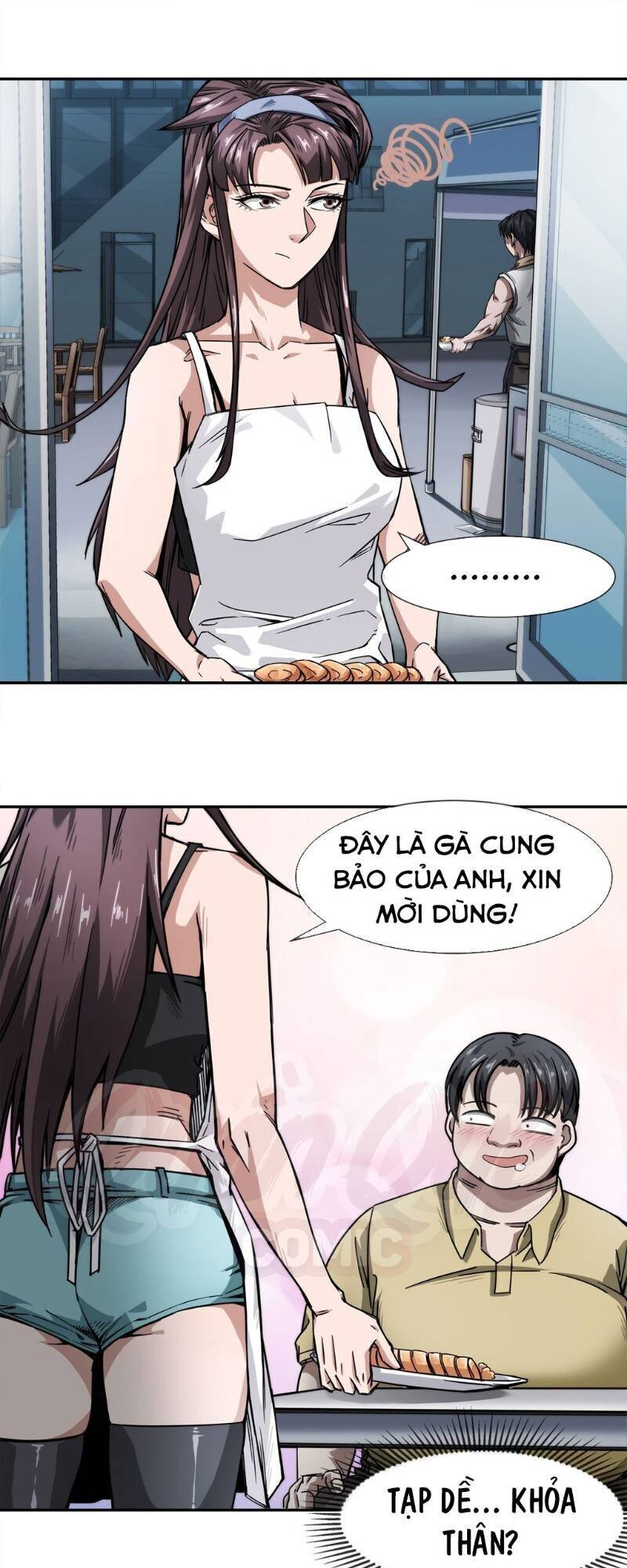 Dạ Thị Chi Chủ Chapter 6 - Trang 0