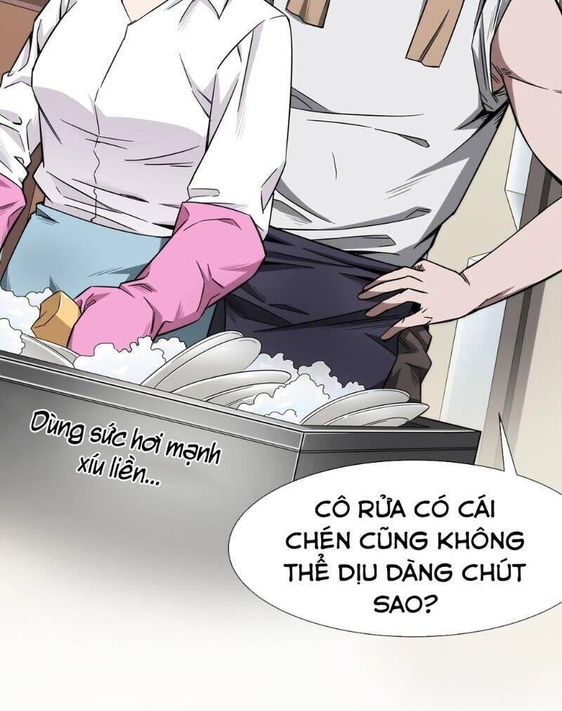 Dạ Thị Chi Chủ Chapter 9 - Trang 26