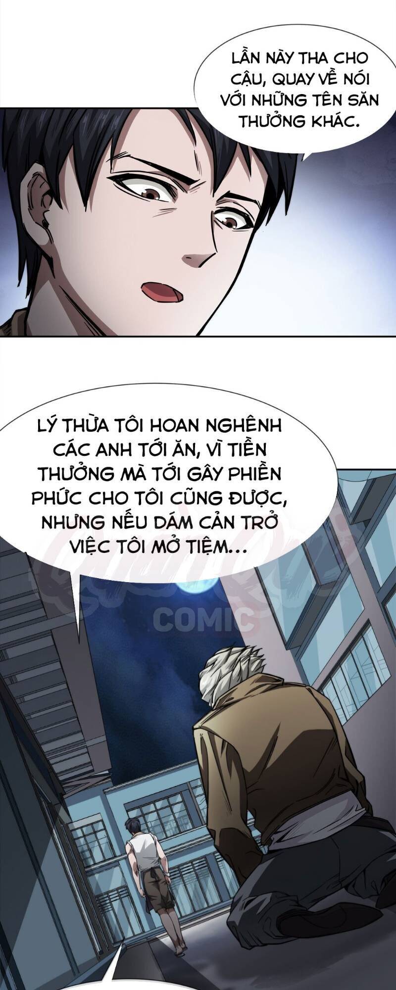 Dạ Thị Chi Chủ Chapter 6 - Trang 32