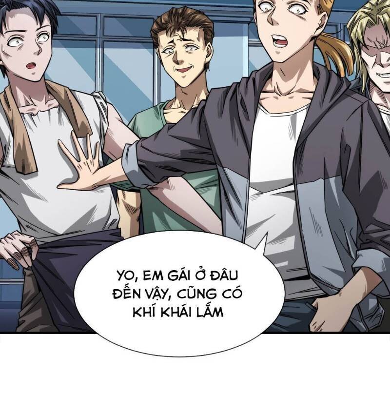 Dạ Thị Chi Chủ Chapter 2 - Trang 5