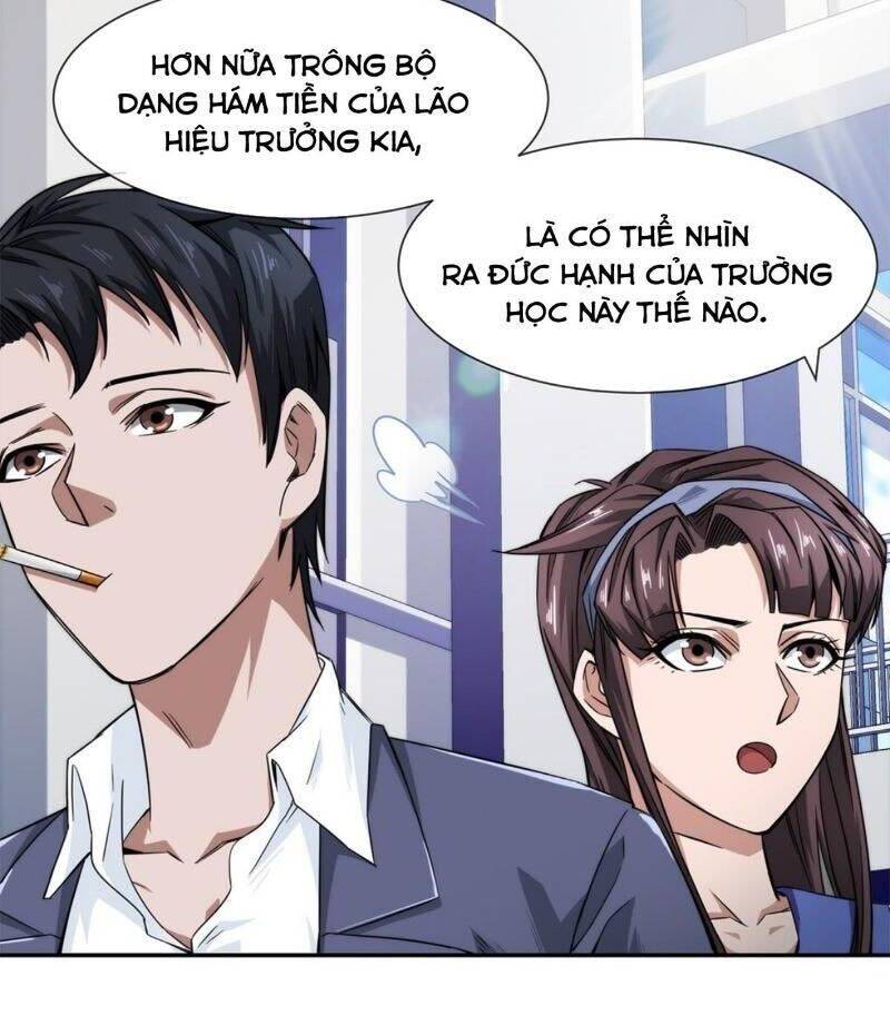 Dạ Thị Chi Chủ Chapter 10 - Trang 47