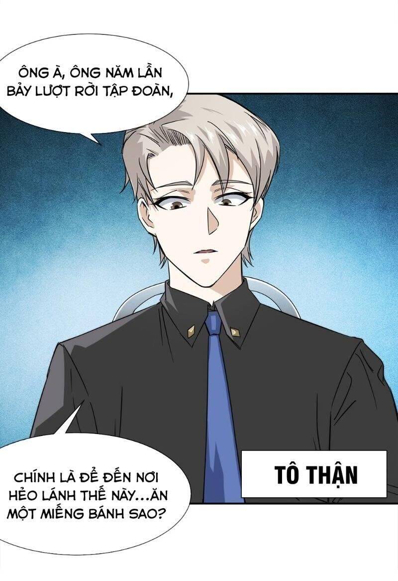 Dạ Thị Chi Chủ Chapter 12 - Trang 32