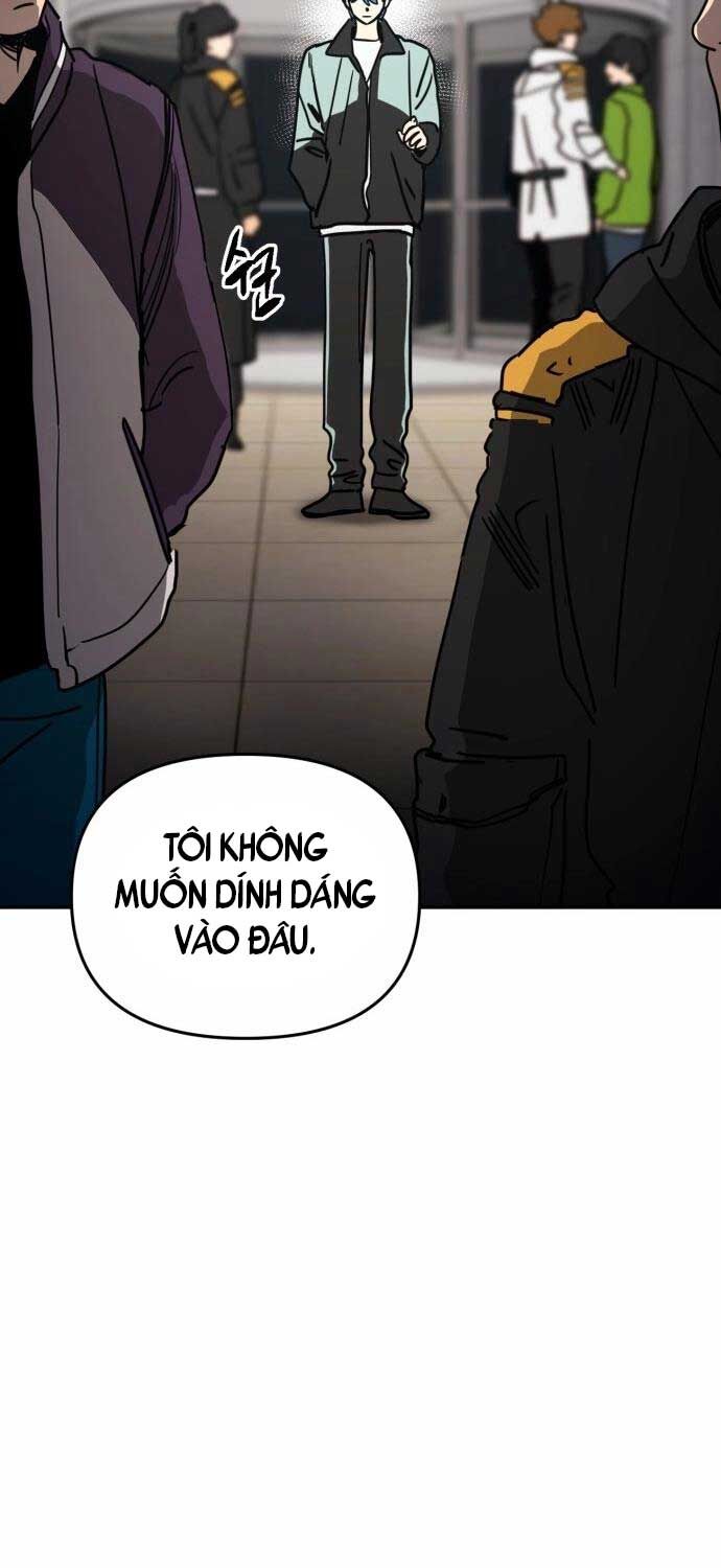 Mê Cung Mộng Ảo Chapter 1 - Trang 105