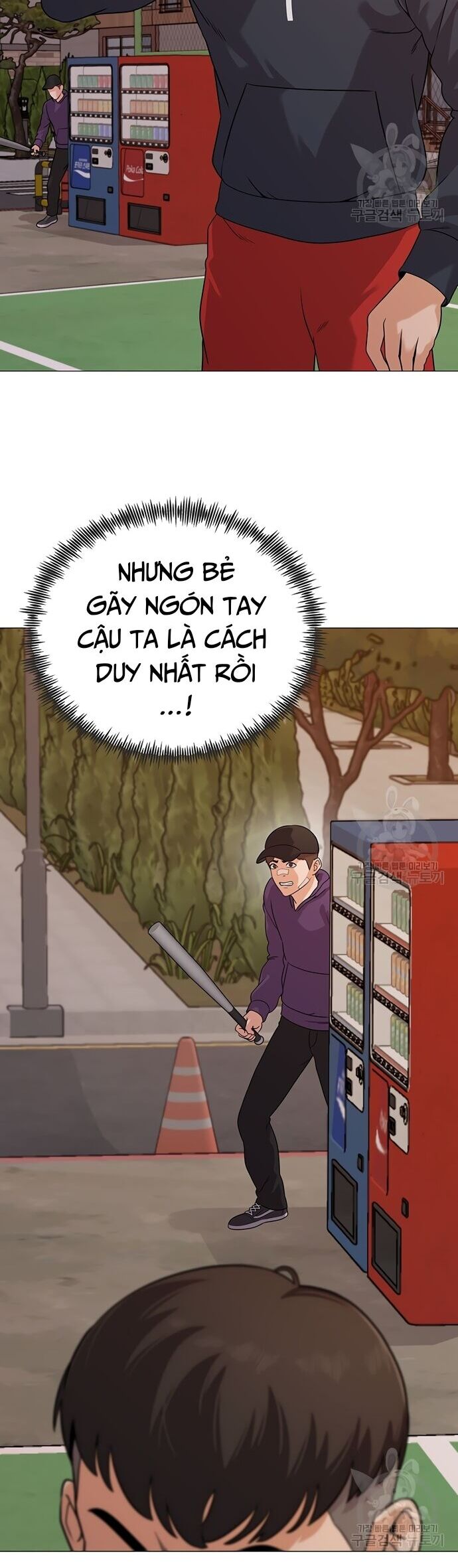 Ngân Hàng Tương Lai Chapter 4 - Trang 41