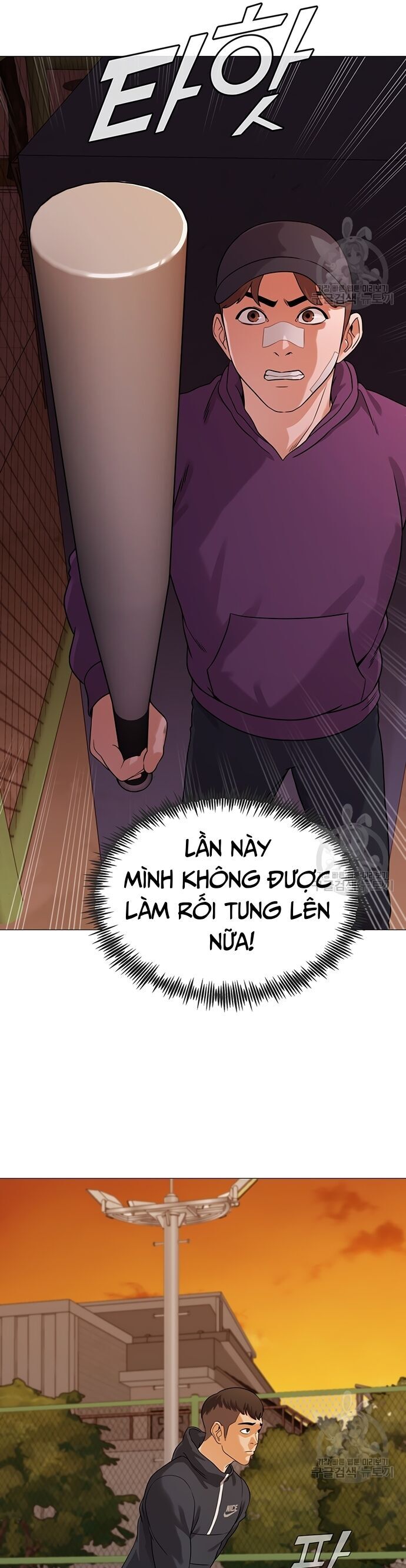 Ngân Hàng Tương Lai Chapter 4 - Trang 31