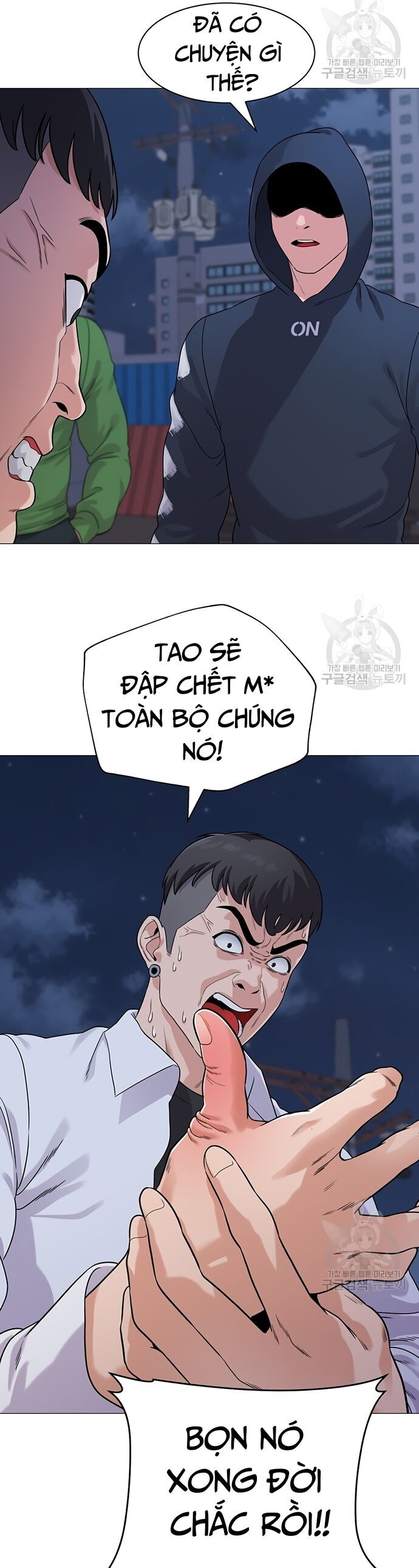 Ngân Hàng Tương Lai Chapter 3 - Trang 63