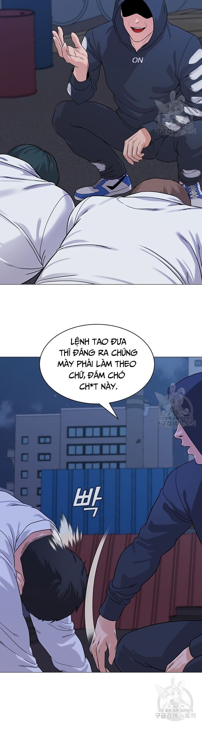 Ngân Hàng Tương Lai Chapter 3 - Trang 56