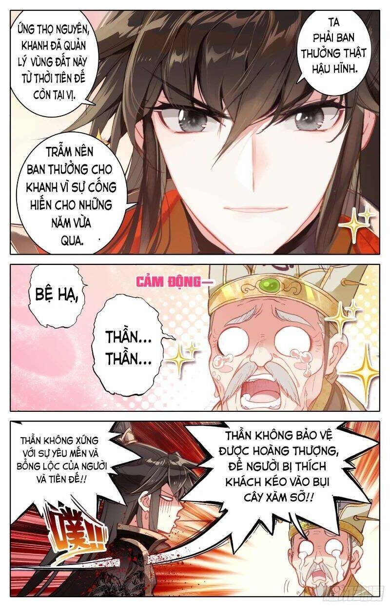 Bá Hoàng Truyền Thuyết Chapter 17 - Trang 10