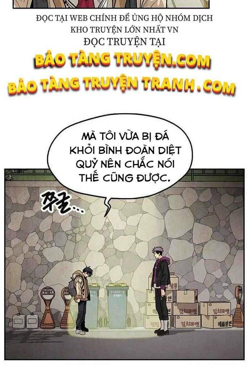 Tội Phủ Trảm Ma Chapter 4 - Trang 5