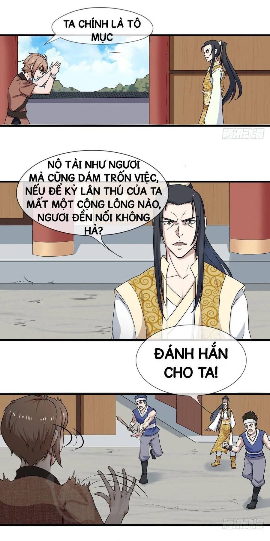 Vô Địch Kiếm Thần Chapter 1 - Trang 8