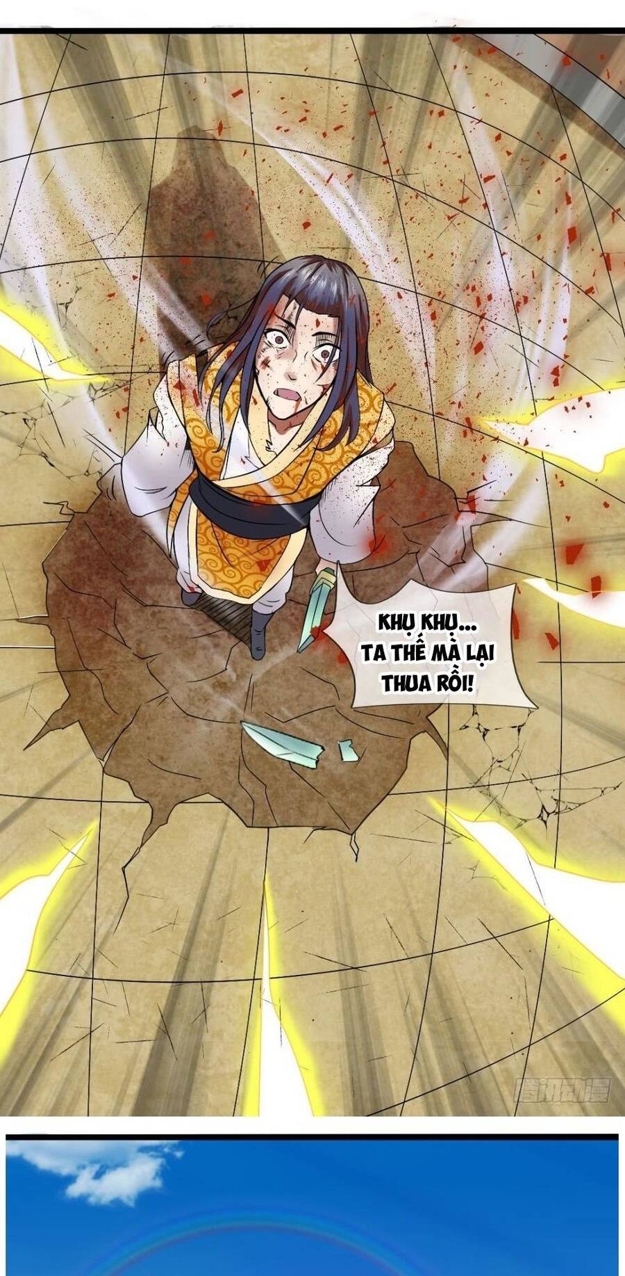 Vô Địch Kiếm Thần Chapter 4 - Trang 14