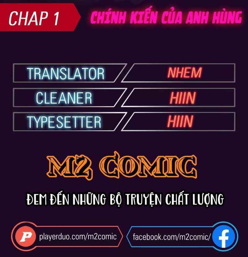 Chính Kiến Của Anh Hùng Chapter 1 - Trang 1