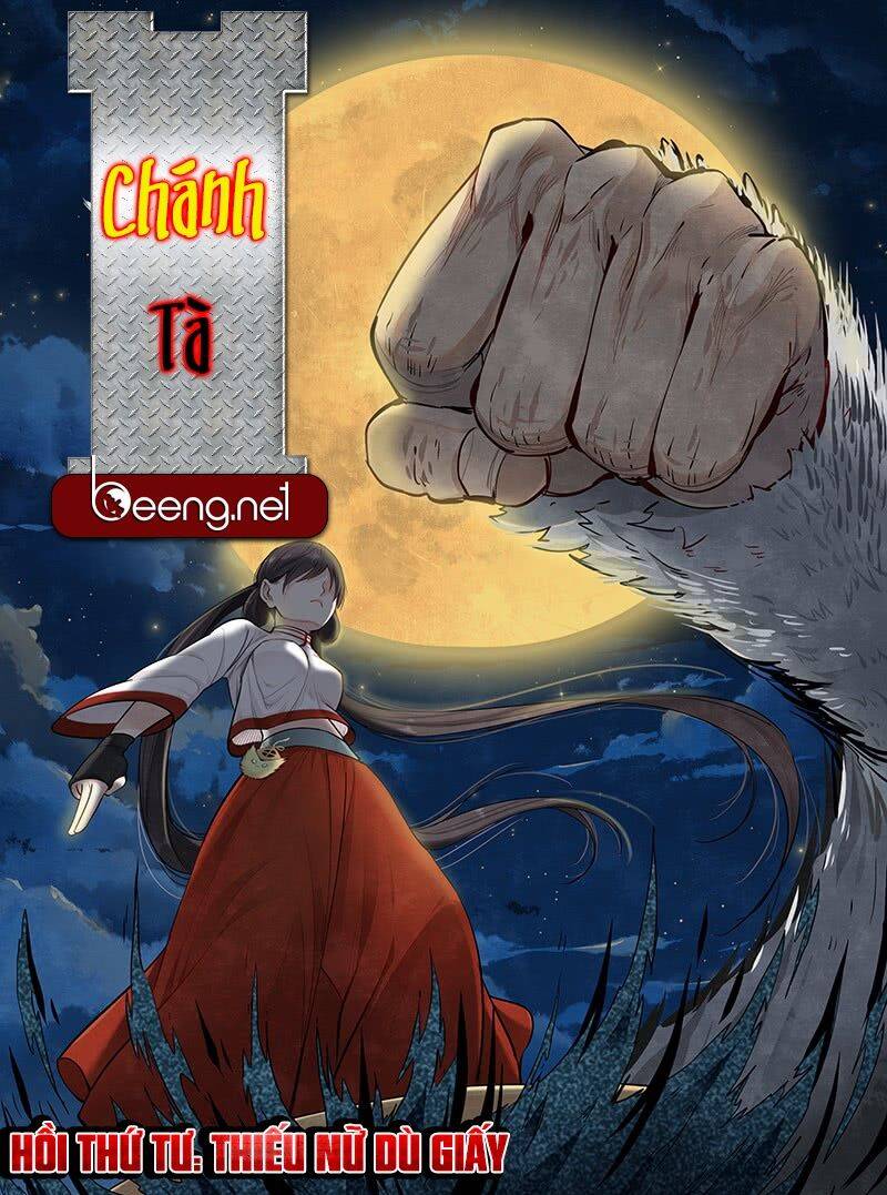 Chánh Tà Chapter 4 - Trang 0