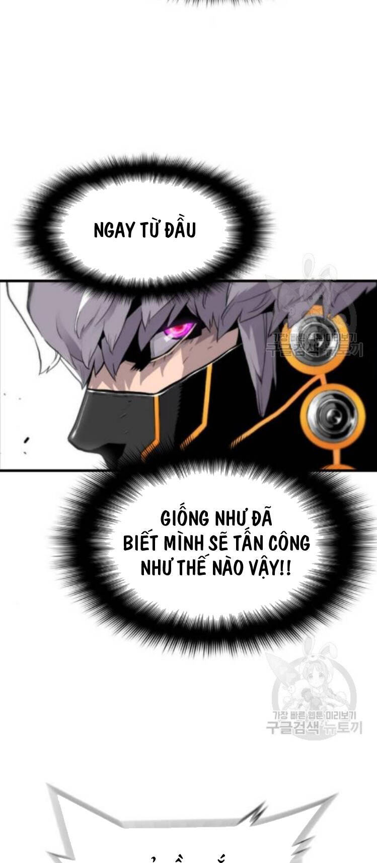 Sự Trở Lại Của Kẻ Khủng Bố Chapter 8 - Trang 22