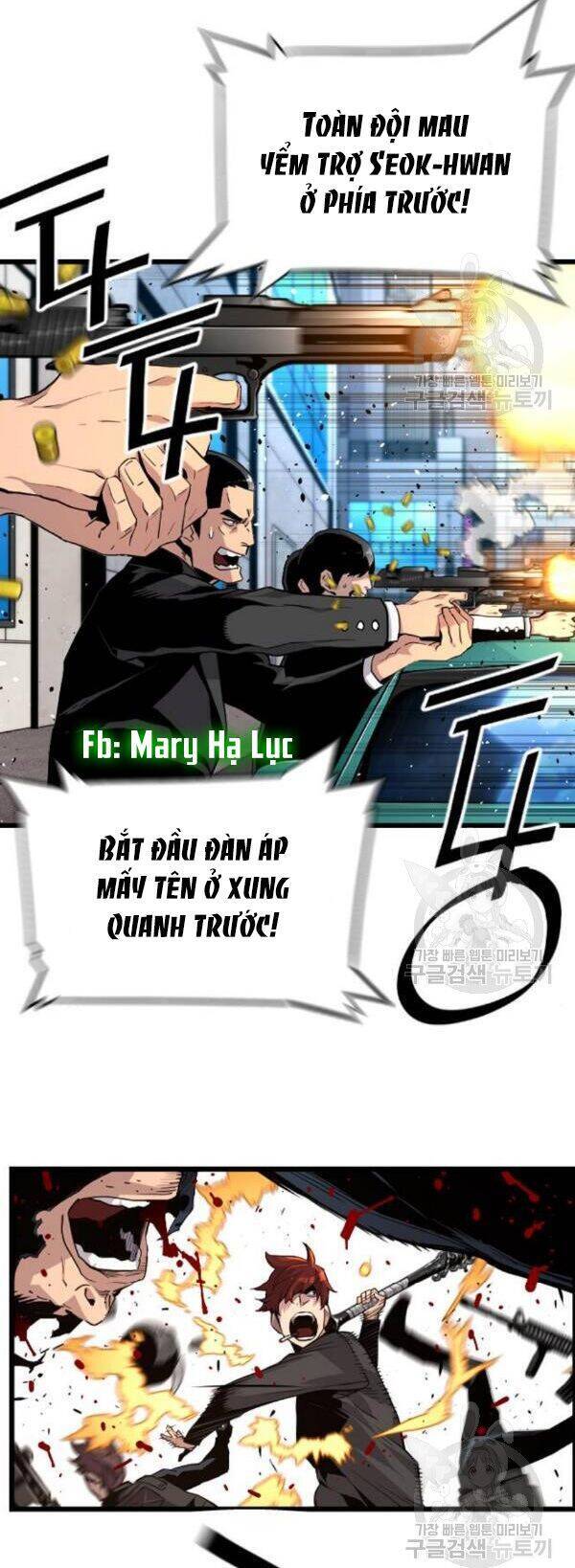 Sự Trở Lại Của Kẻ Khủng Bố Chapter 6 - Trang 12