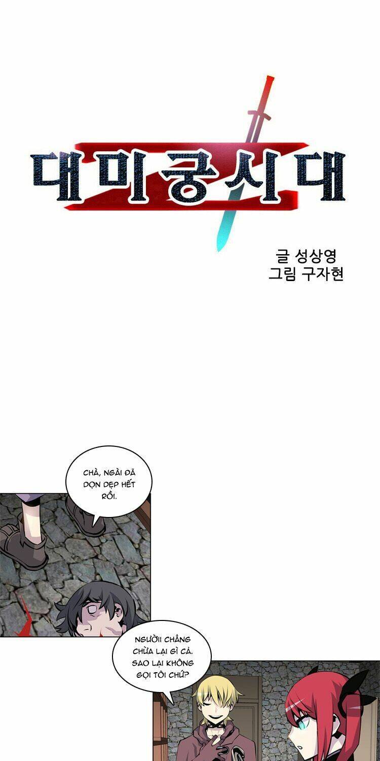 Maze Age Z Chapter 26 - Trang 3