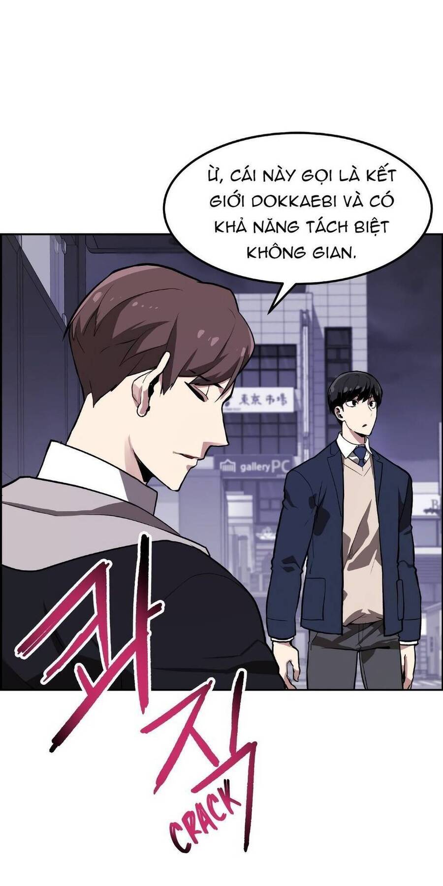 Yêu Tinh Thành Phố Gangnam Chapter 3 - Trang 57