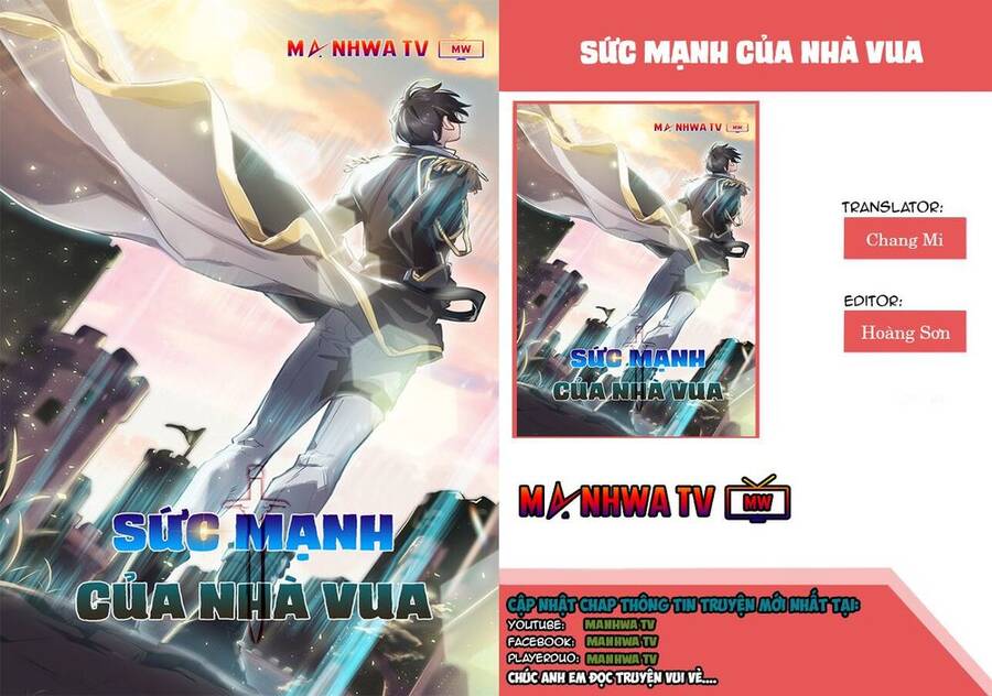 Sức Mạnh Của Nhà Vua Chapter 1 - Trang 0