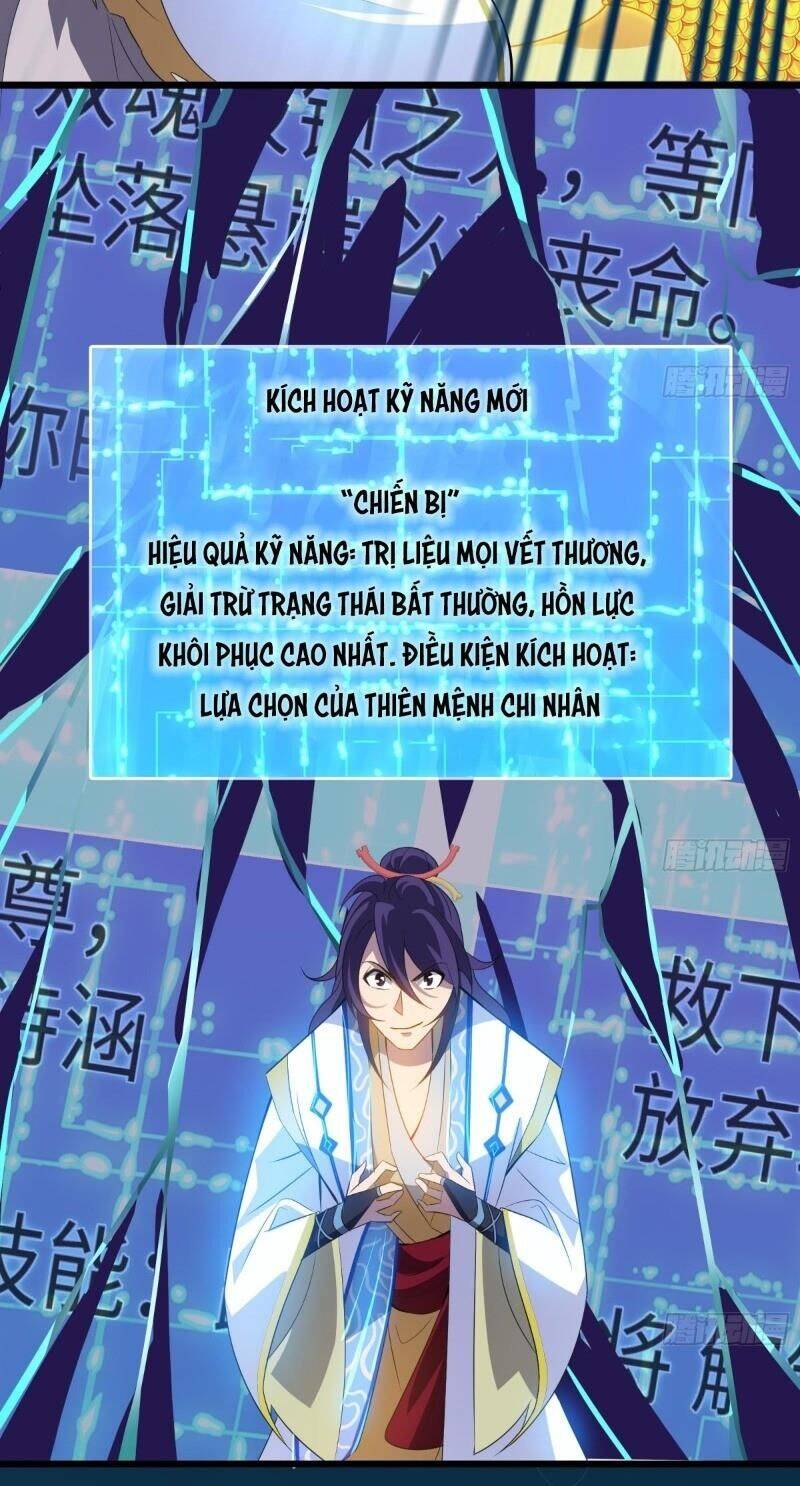 Thiên Mệnh Long Thần Chapter 31 - Trang 20