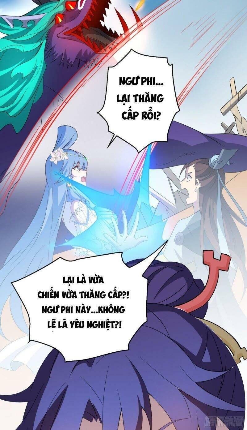 Thiên Mệnh Long Thần Chapter 32 - Trang 17