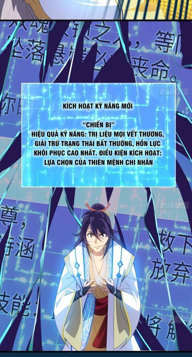 Thiên Mệnh Long Thần Chapter 31 - Trang 21