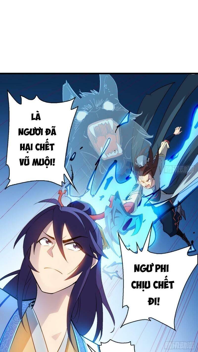 Thiên Mệnh Long Thần Chapter 32 - Trang 0