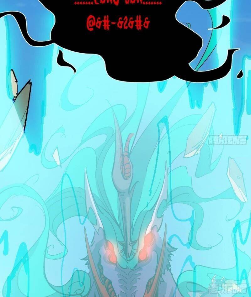 Thiên Mệnh Long Thần Chapter 30 - Trang 27