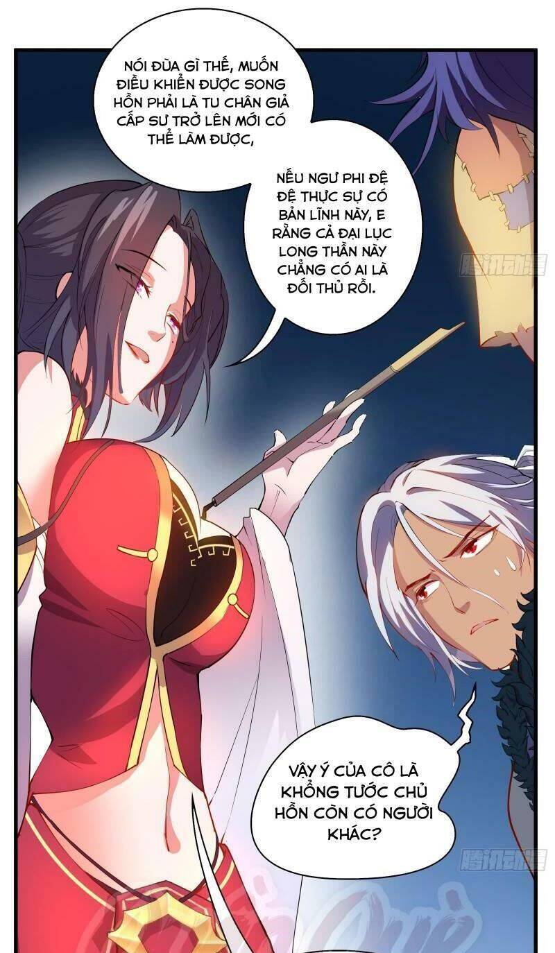 Thiên Mệnh Long Thần Chapter 15 - Trang 14