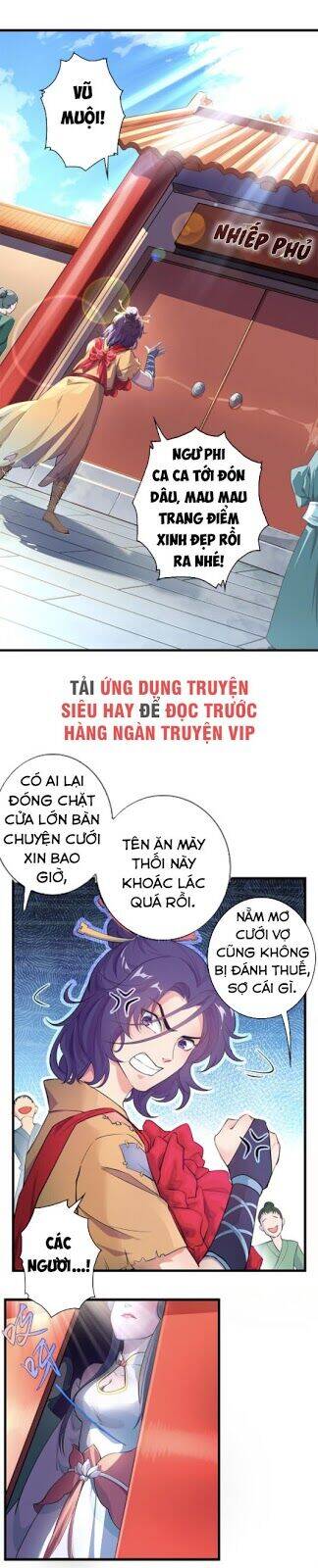 Thiên Mệnh Long Thần Chapter 1 - Trang 4