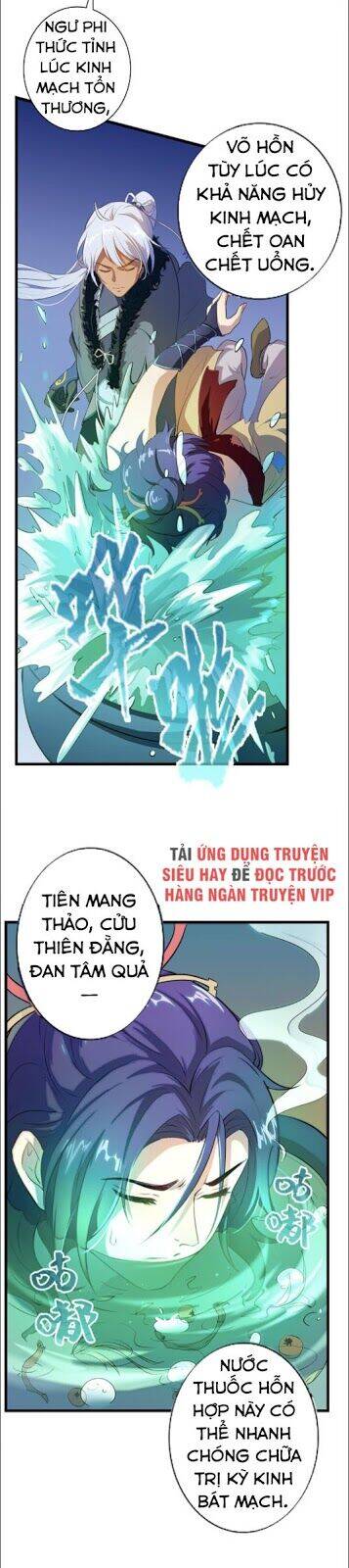 Thiên Mệnh Long Thần Chapter 4 - Trang 1