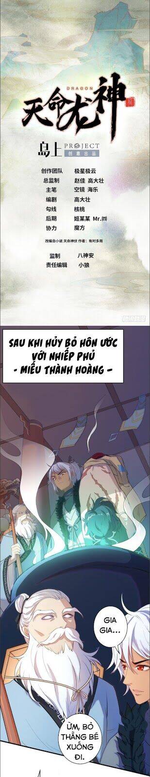 Thiên Mệnh Long Thần Chapter 4 - Trang 0