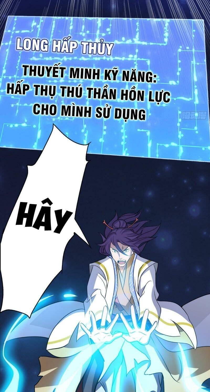 Thiên Mệnh Long Thần Chapter 32 - Trang 32