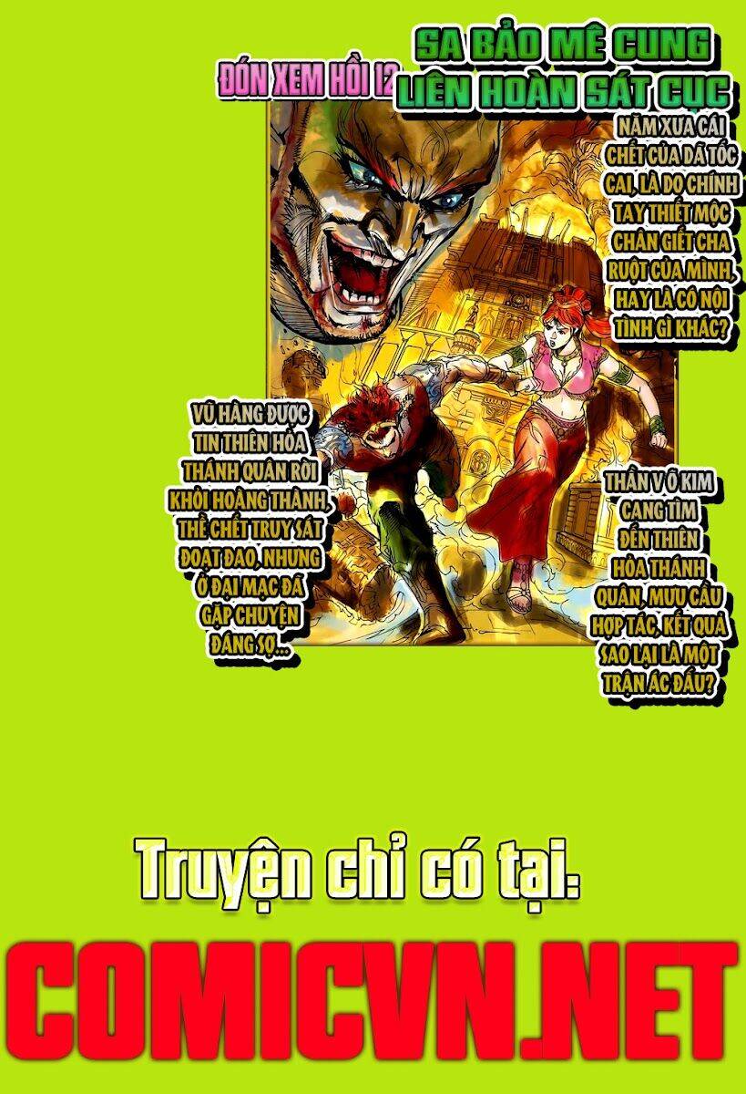 Thiên Tử Truyền Kỳ 8 - Thương Thiên Bá Hoàng Chapter 11 - Trang 31