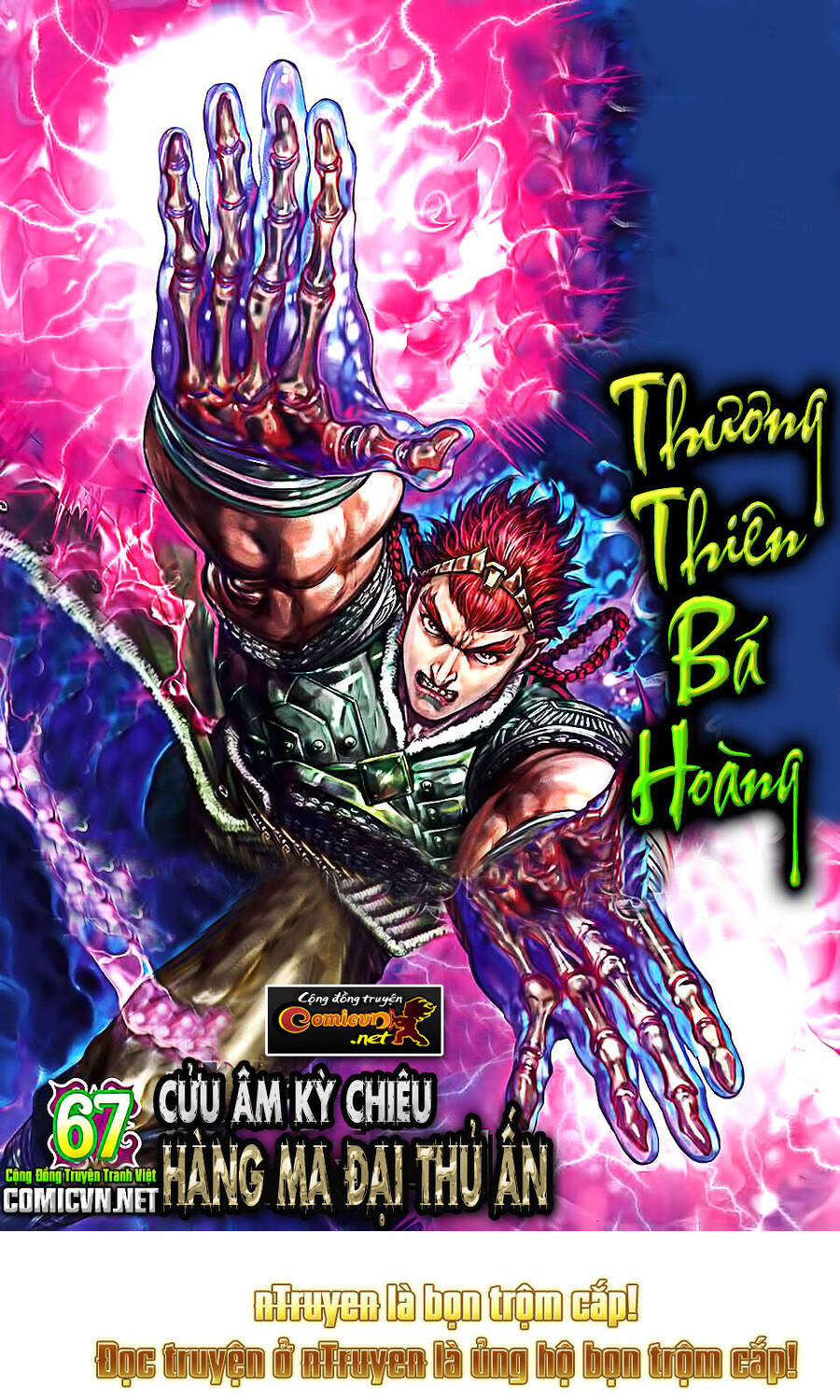 Thiên Tử Truyền Kỳ 8 - Thương Thiên Bá Hoàng Chapter 67 - Trang 0