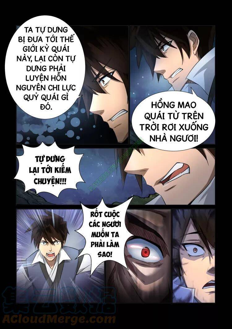 Thần Võ Chi Linh Chapter 30 - Trang 3