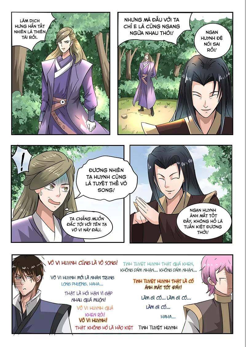 Thần Võ Chi Linh Chapter 75 - Trang 3